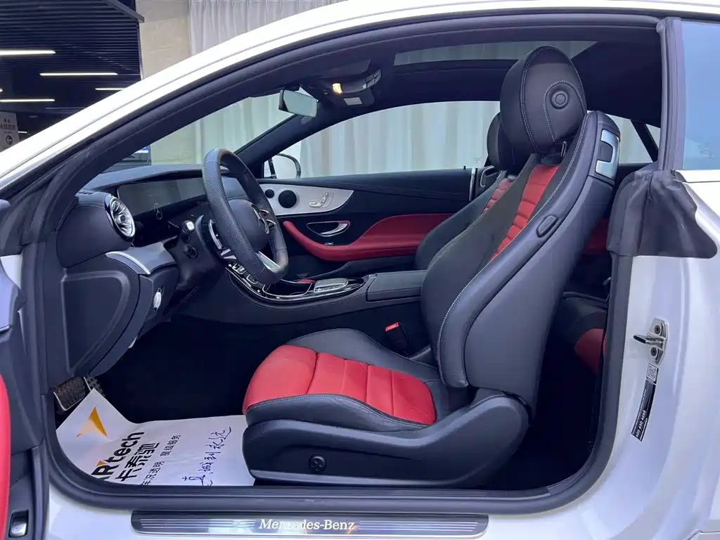 Mercedes-Benz E-Class Import 2023 E 260 Coupe