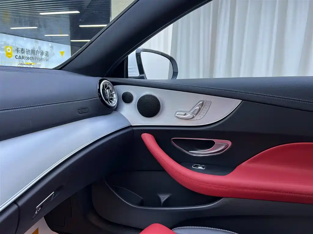 Mercedes-Benz E-Class Import 2023 E 260 Coupe