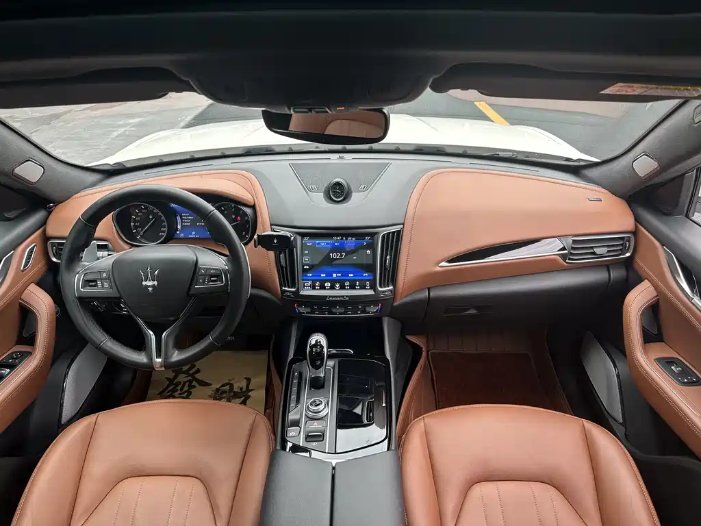 Levante 2018 Standard Edition