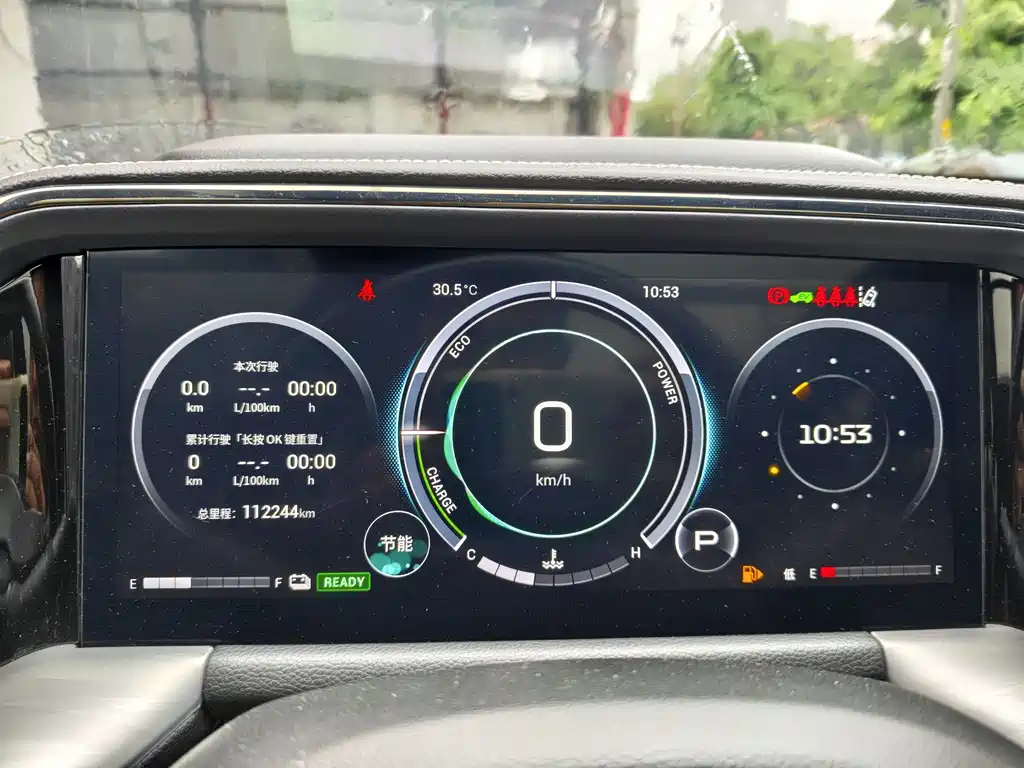 传祺GS8 2022款 双擎系列 2.0TM 两驱尊贵版 （七座）