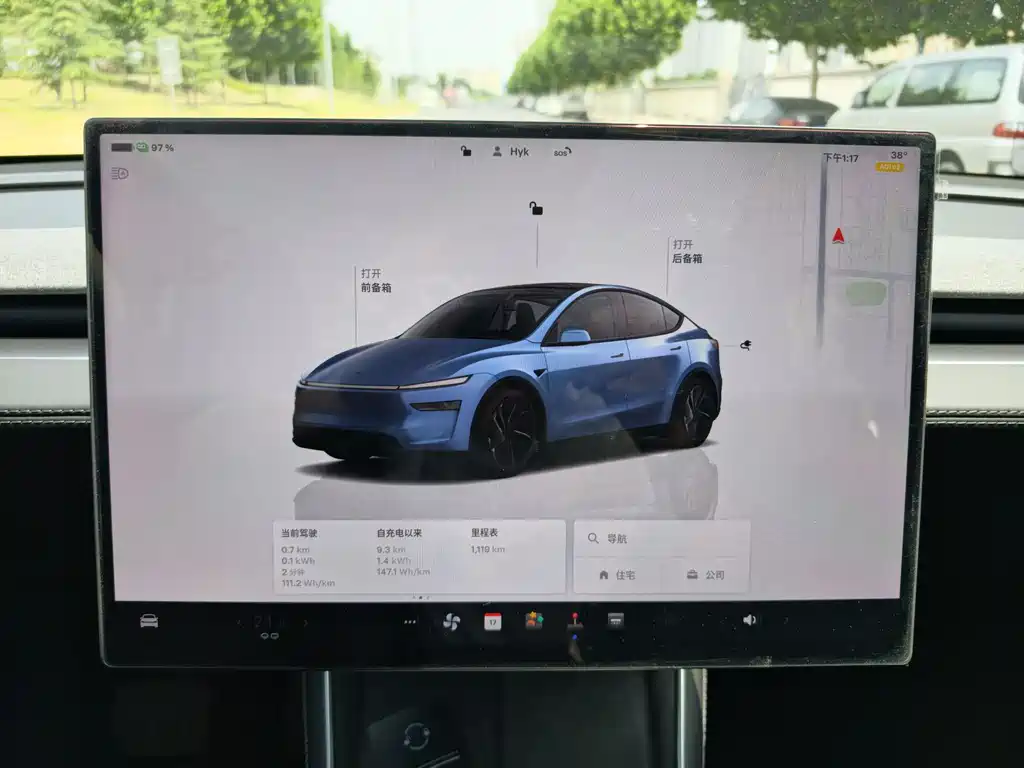 Model Y 2025 Rear-Wheel Drive Edition