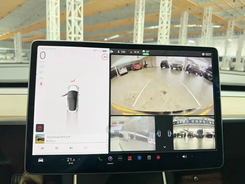 Model 3 Standard Range Rear-Wheel Drive Upgrade Version 2020