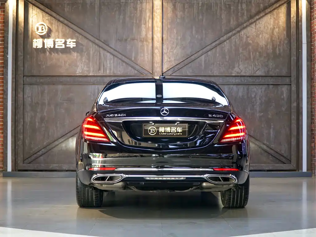 Maybach S-Class 2018 S 450 4MATIC