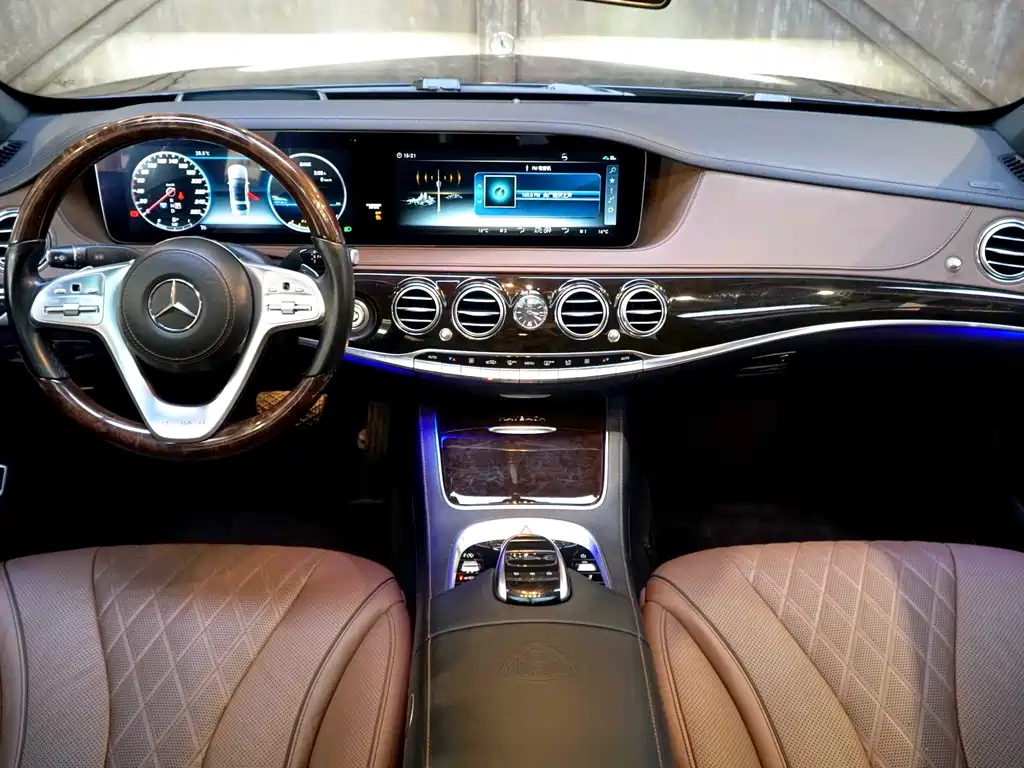 Maybach S-Class 2018 S 450 4MATIC