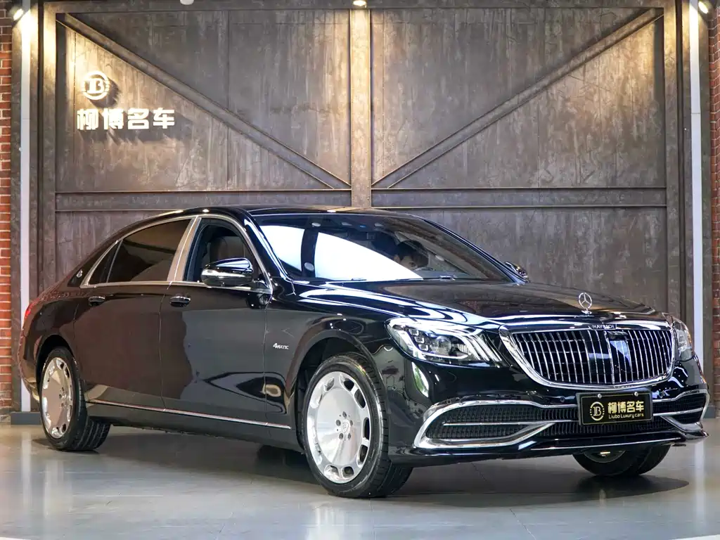 Maybach S-Class 2018 S 450 4MATIC