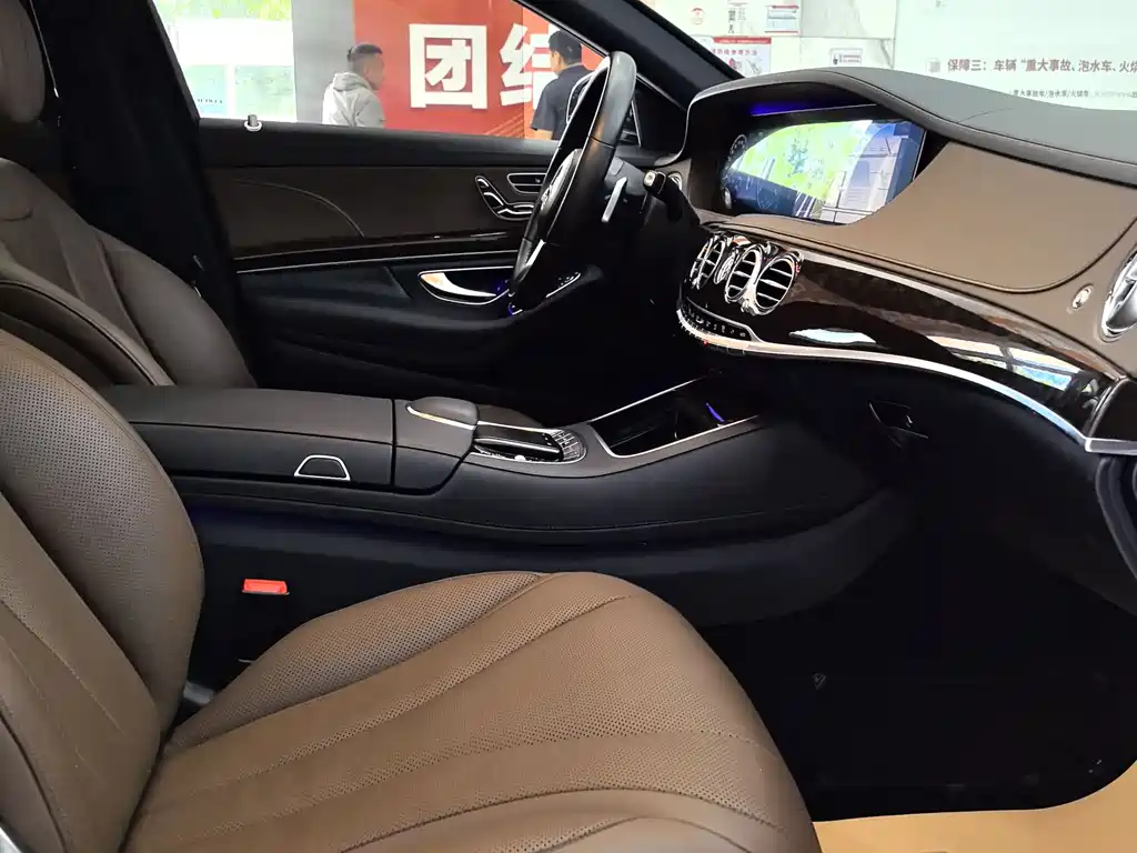 Mercedes S-Class 2019 S 320 L