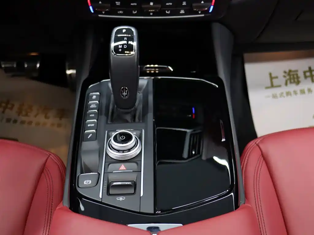 Levante 2022 2.0T GT Edition