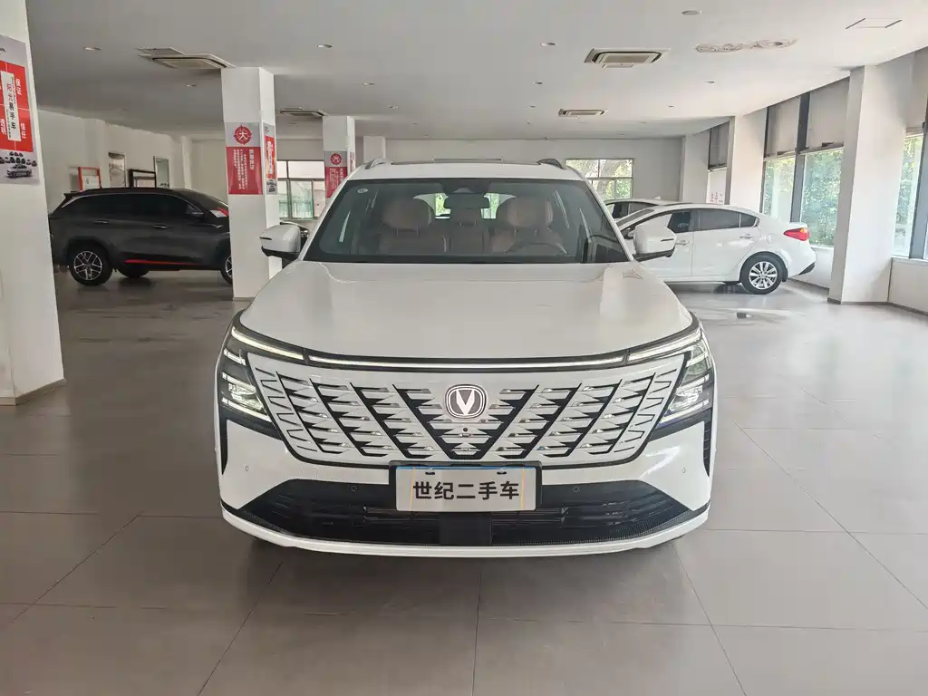 CS75 PLUS 2025 4th Gen UItra 2.0T New Blue Whale Smart Power Type