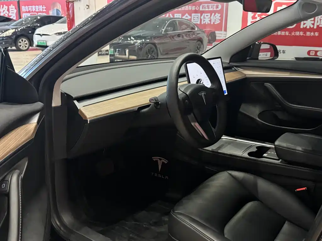 Model 3 Rear-Wheel Drive 2022