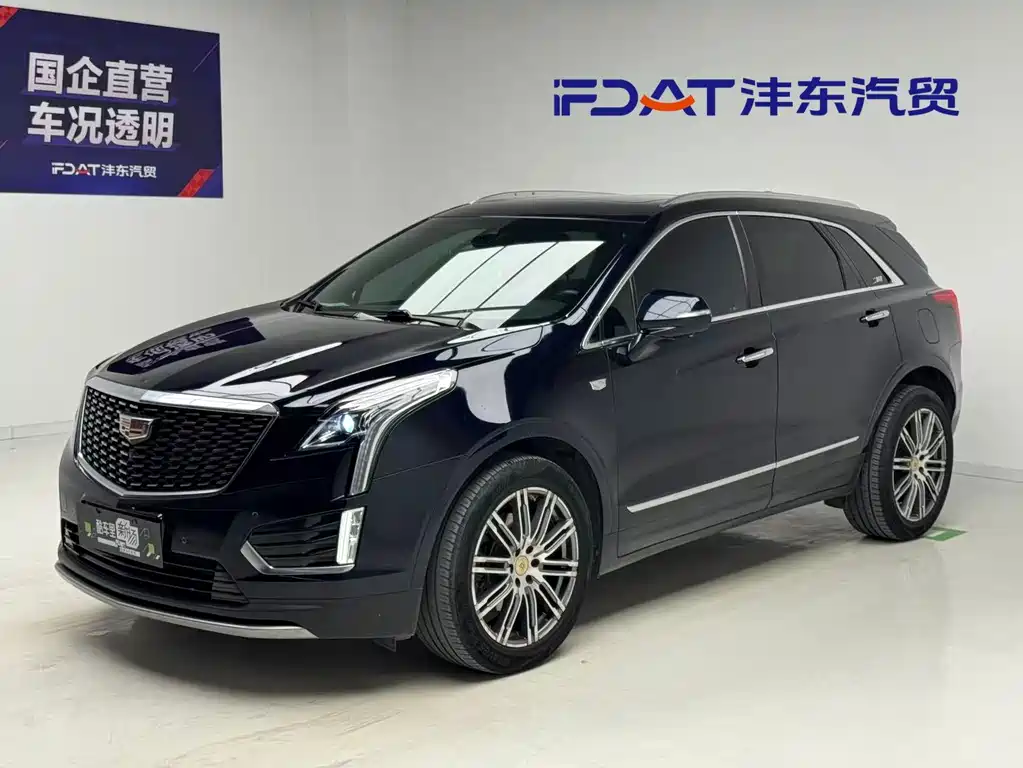 Cadillac XT5 2021 28T AWD Luxury Edition