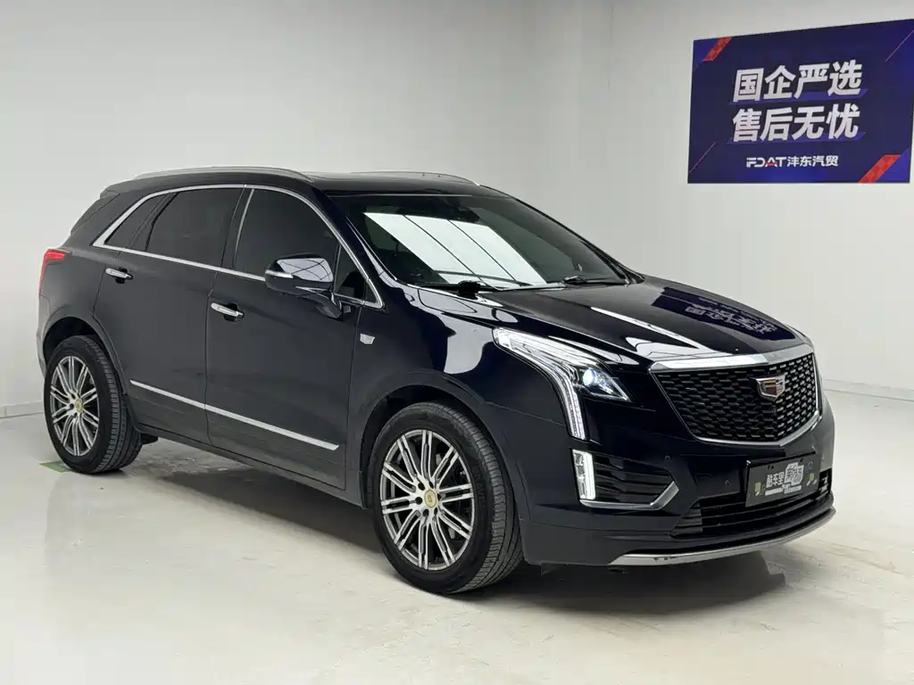 Cadillac XT5 2021 28T AWD Luxury Edition