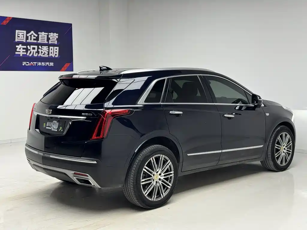 Cadillac XT5 2021 28T AWD Luxury Edition