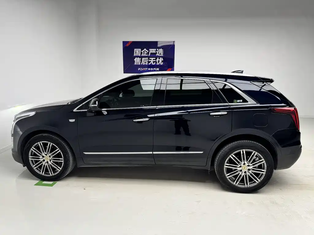 Cadillac XT5 2021 28T AWD Luxury Edition