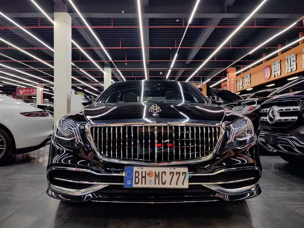 Maybach S-Class 2016 S 400 4MATIC