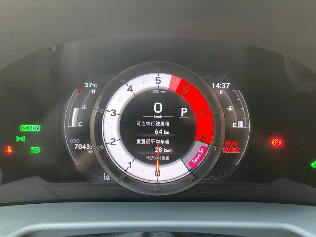 Lexus ES 2022 300h F SPORT