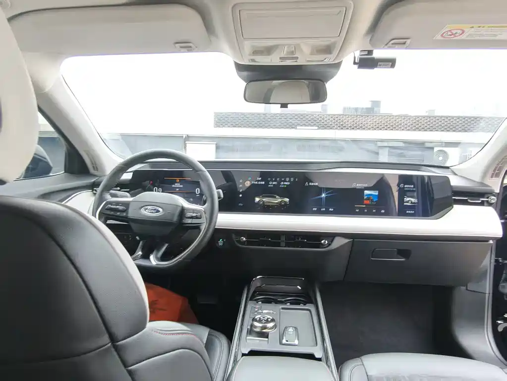Mondeo 2022 EcoBoost 245 Prestige Edition