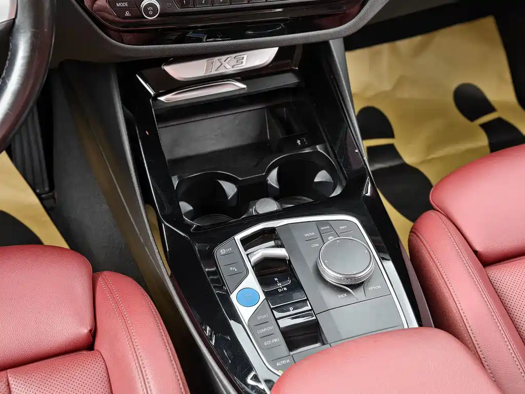 BMW iX3 2023 Leading Edition
