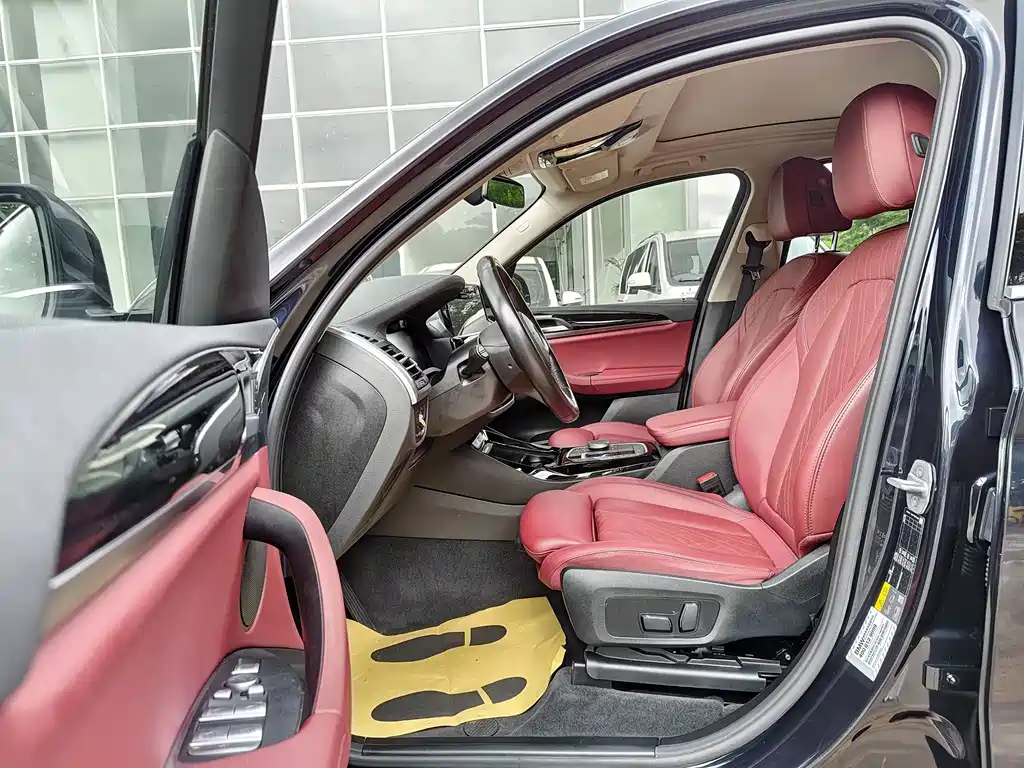 BMW iX3 2023 Leading Edition