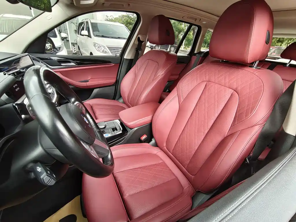 BMW iX3 2023 Leading Edition