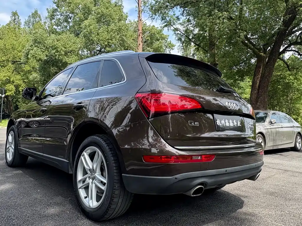 Audi Q5 2016 Plus 40 TFSI Dynamic Edition