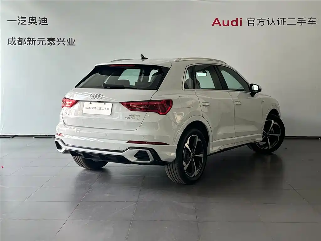 Audi Q3 2024 35 TFSI Fashion Elegance Edition