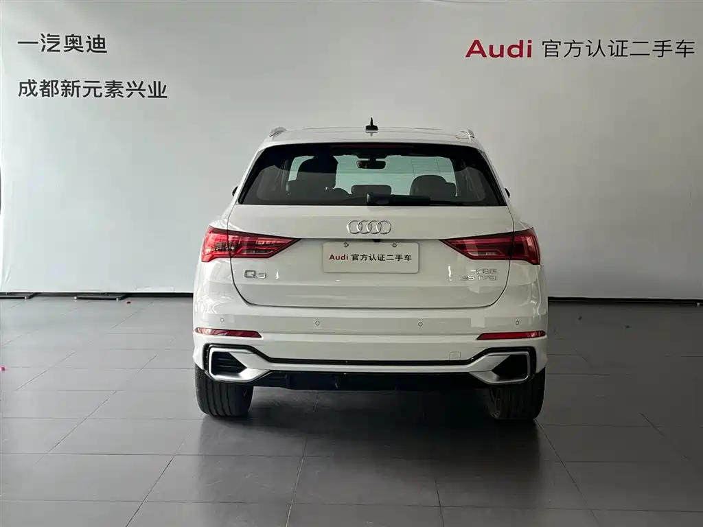 Audi Q3 2024 35 TFSI Fashion Elegance Edition