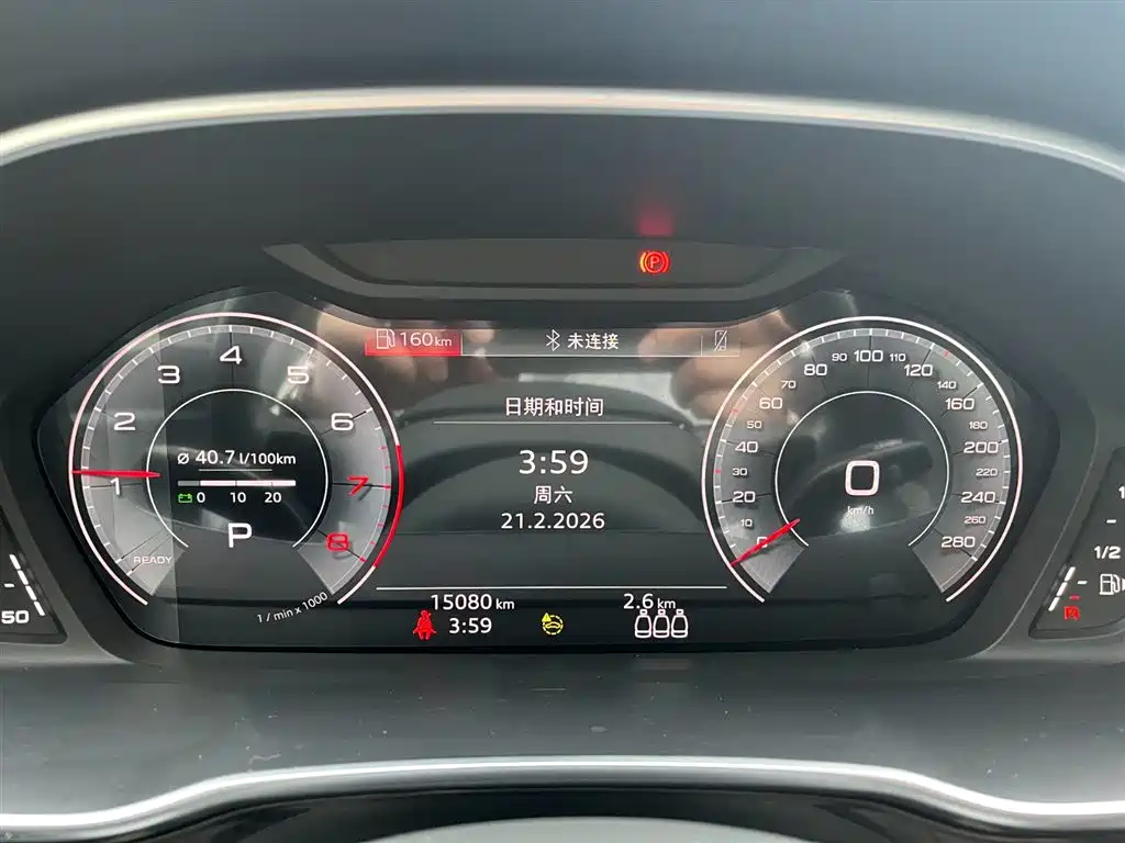 Audi Q3 2024 35 TFSI Fashion Elegance Edition