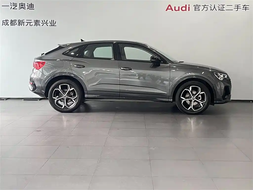 Audi Q3 Sportback 2023 45 TFSI quattro Style Edition