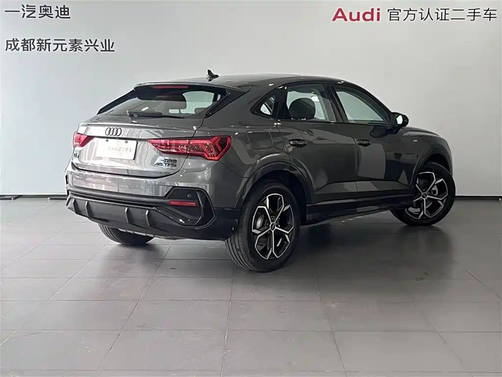 Audi Q3 Sportback 2023 45 TFSI quattro Style Edition
