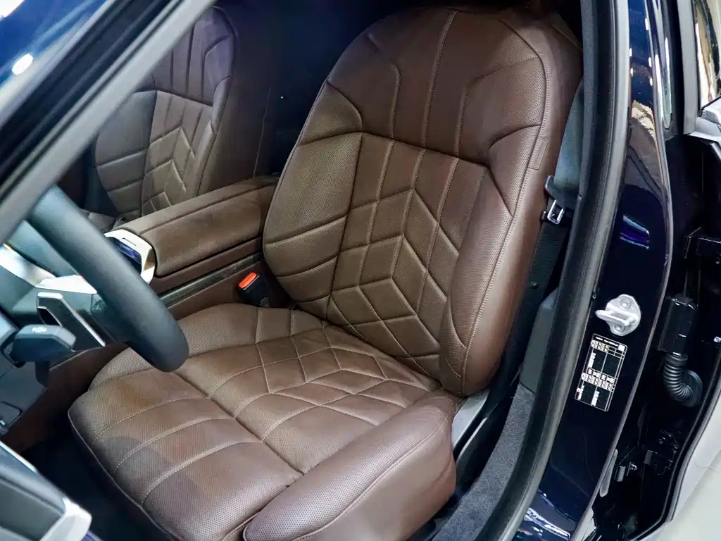 BMW 7 Series 2023 740Li Excellence Edition M Sport Package