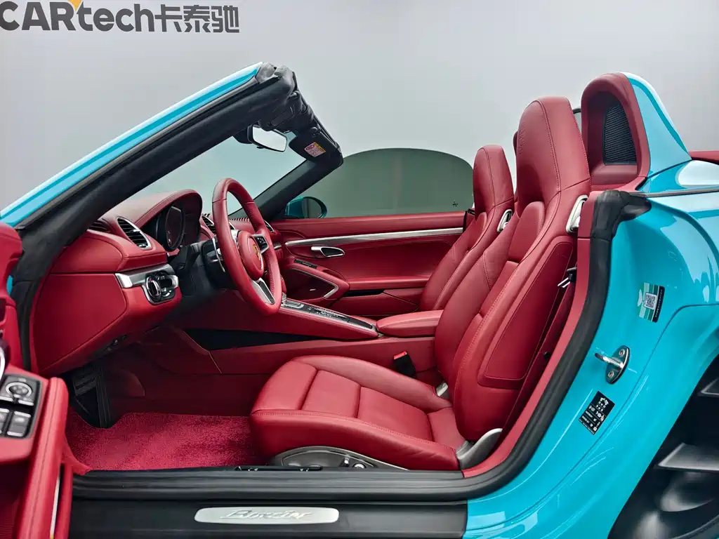Porsche 718 Boxster 2.0T 2018 Model