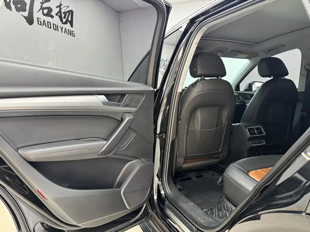 Audi Q5L 2020 45 TFSI Prestige Fashion Edition