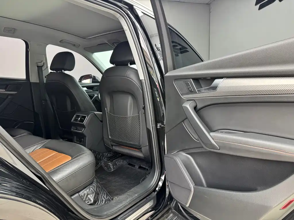 Audi Q5L 2020 45 TFSI Prestige Fashion Edition