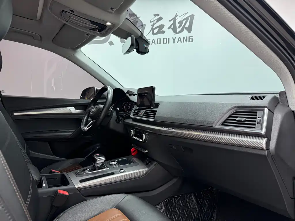 Audi Q5L 2020 45 TFSI Prestige Fashion Edition