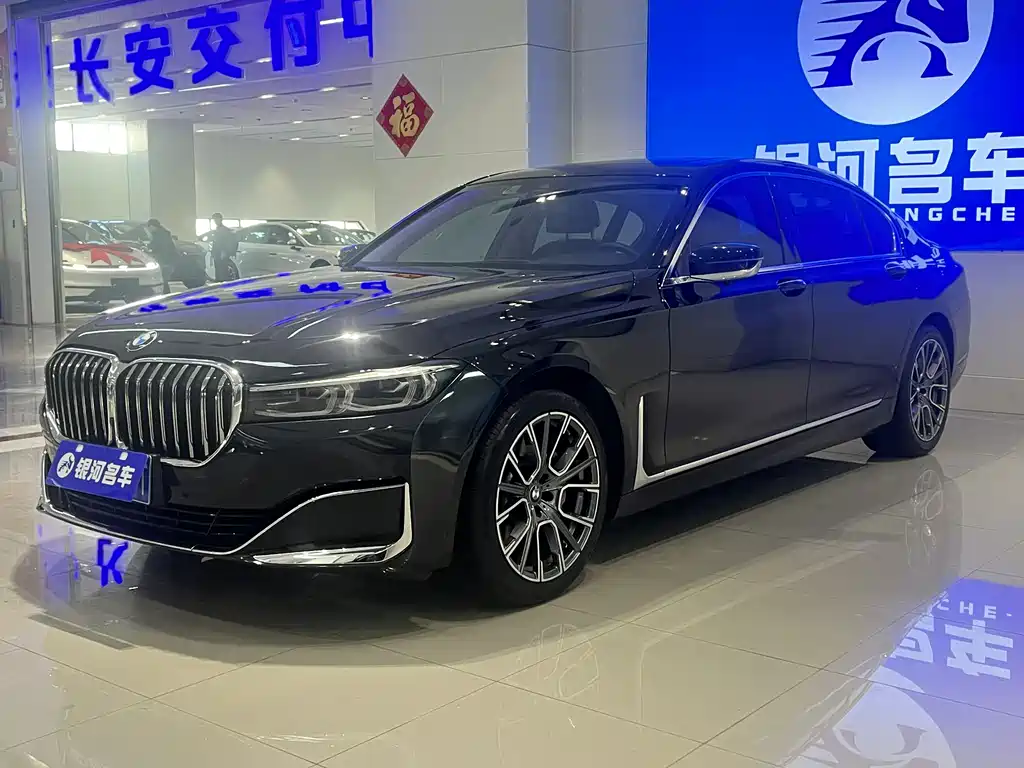 BMW 7 Series 2021 730Li Luxury Package