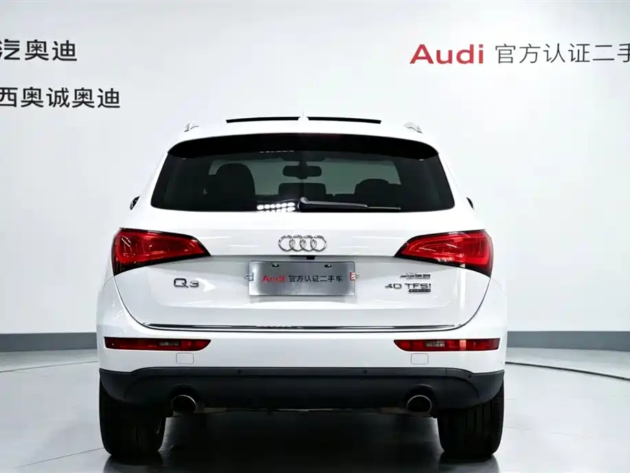 Audi Q5 2017 40 TFSI Comfort Edition