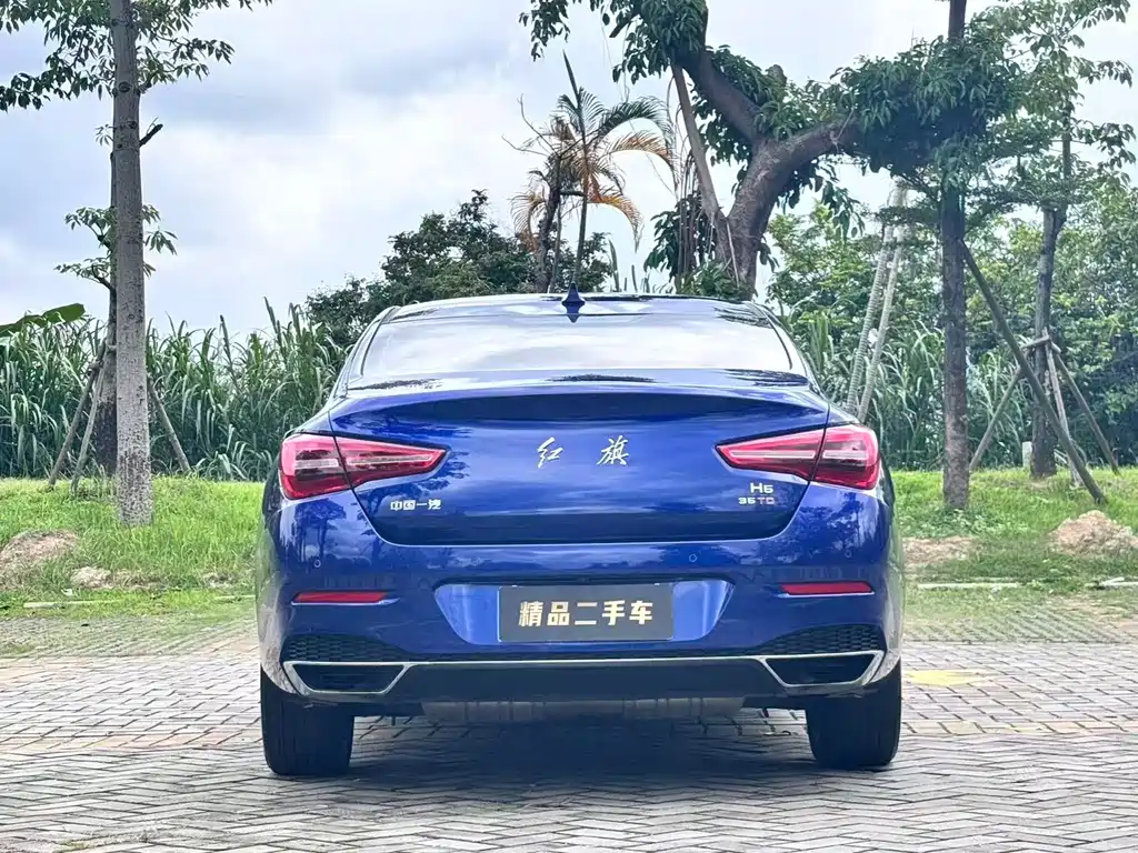 Hongqi H5 2022 Classic Edition Refurbished 1.8T Automatic Smart Link Qi Yun Version