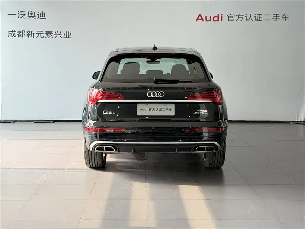 Audi Q5L 2022 45T Premium Dynamic Edition