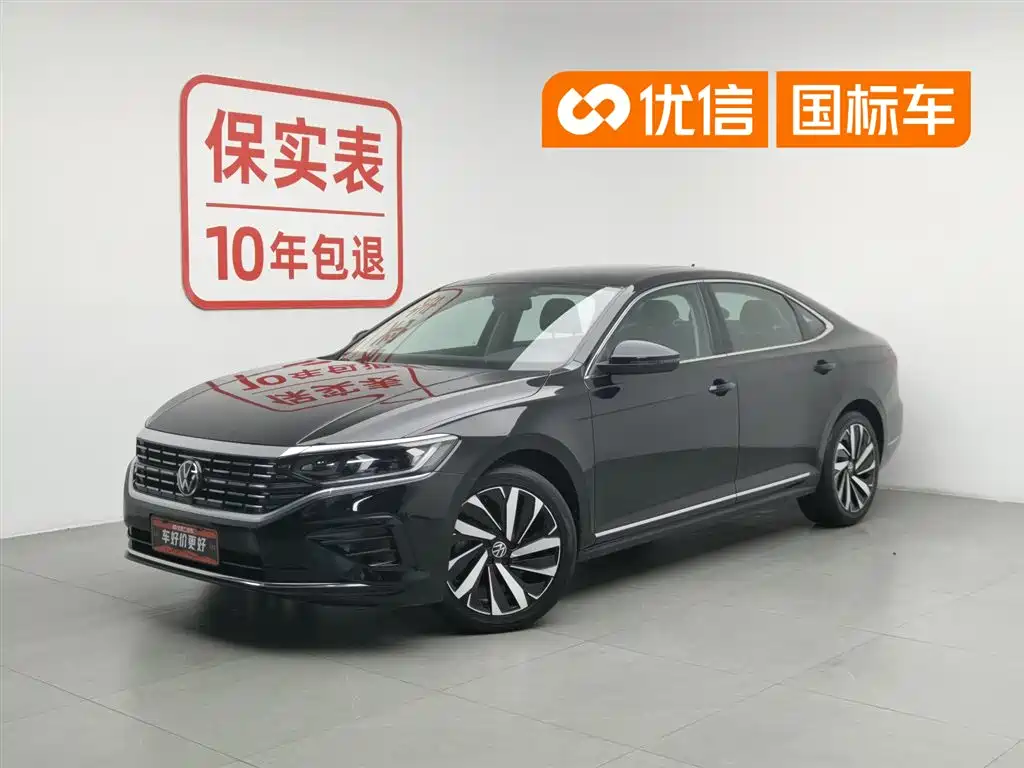 Passat 2023 Edition 330 TSI Elite Edition
