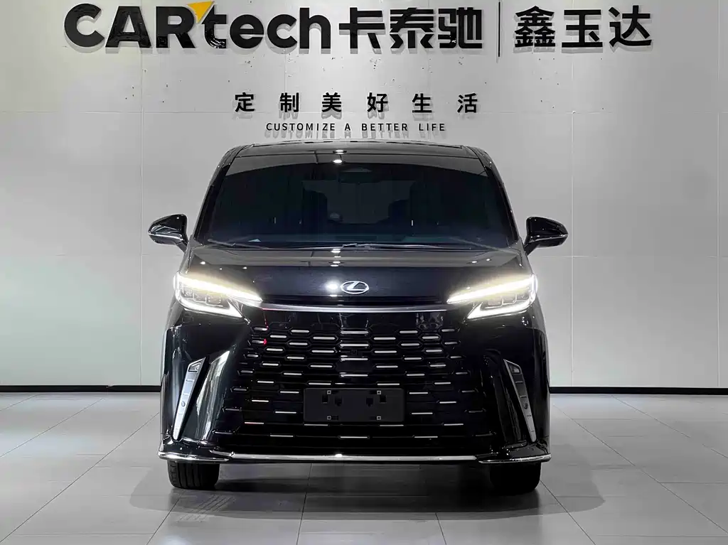 Lexus LM 2023 350h 7-Seat Grandeur Edition