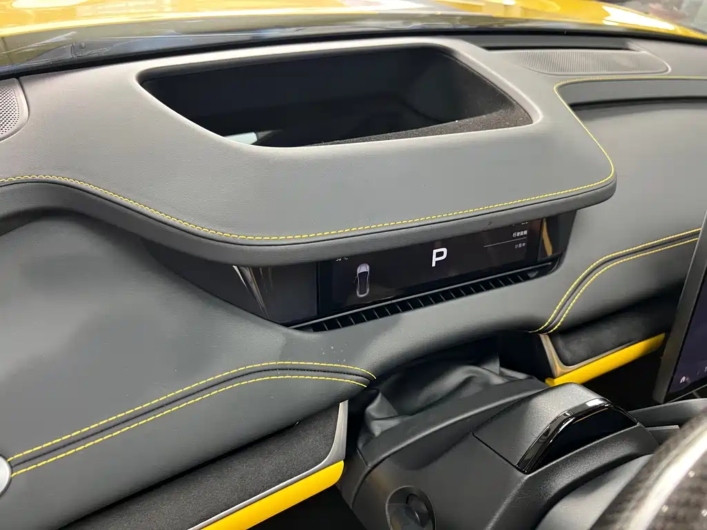 Xiaomi SU7 Ultra 2025 Edition
