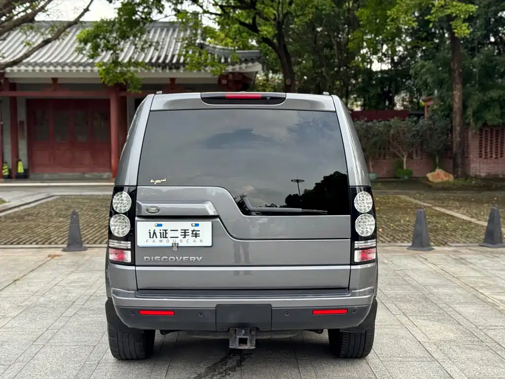 Discovery 2015 3.0 SC V6 SE