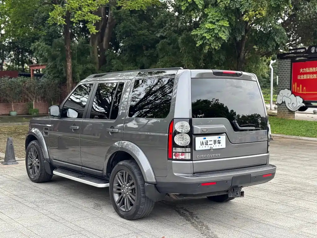 Discovery 2015 3.0 SC V6 SE