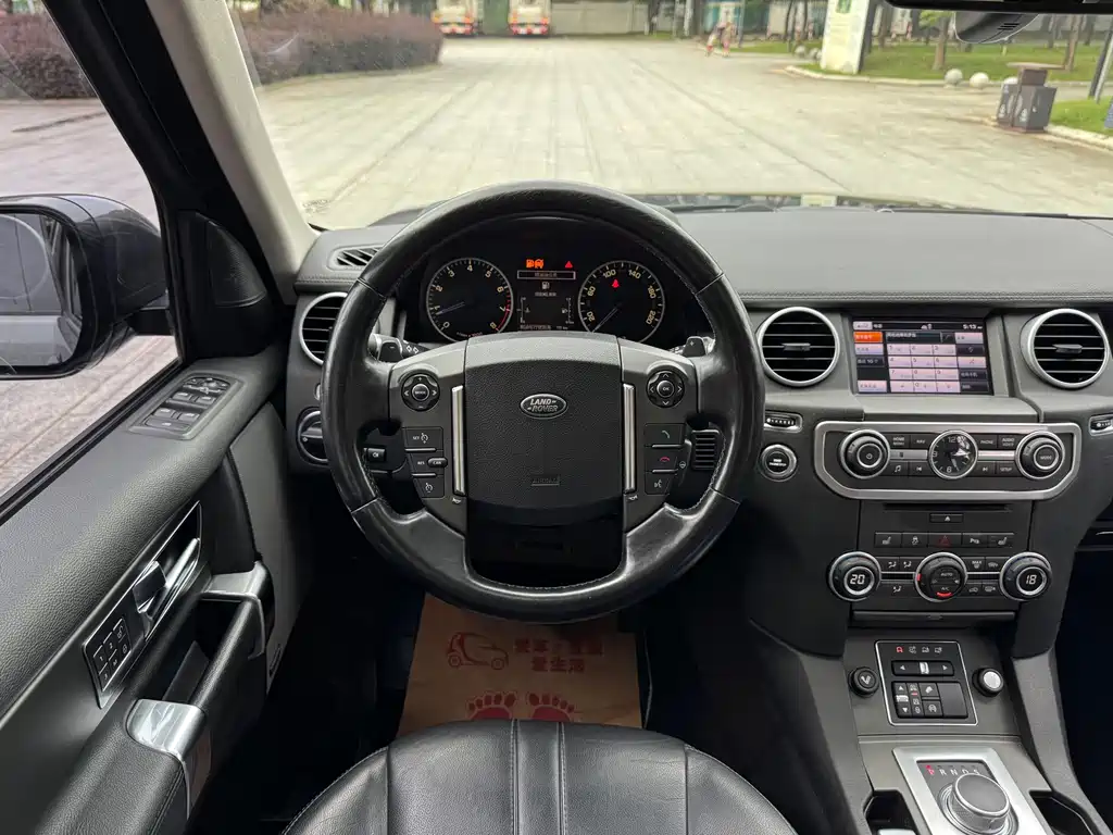 Discovery 2015 3.0 SC V6 SE