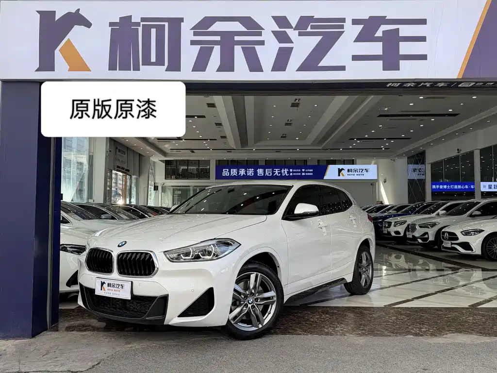 BMW X2 2022 sDrive25i M Sport Package