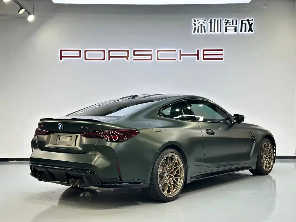 BMW M4 2025 Model M4 Two-Door Coupe Official Collaboration Limited Edition at Nürburgring