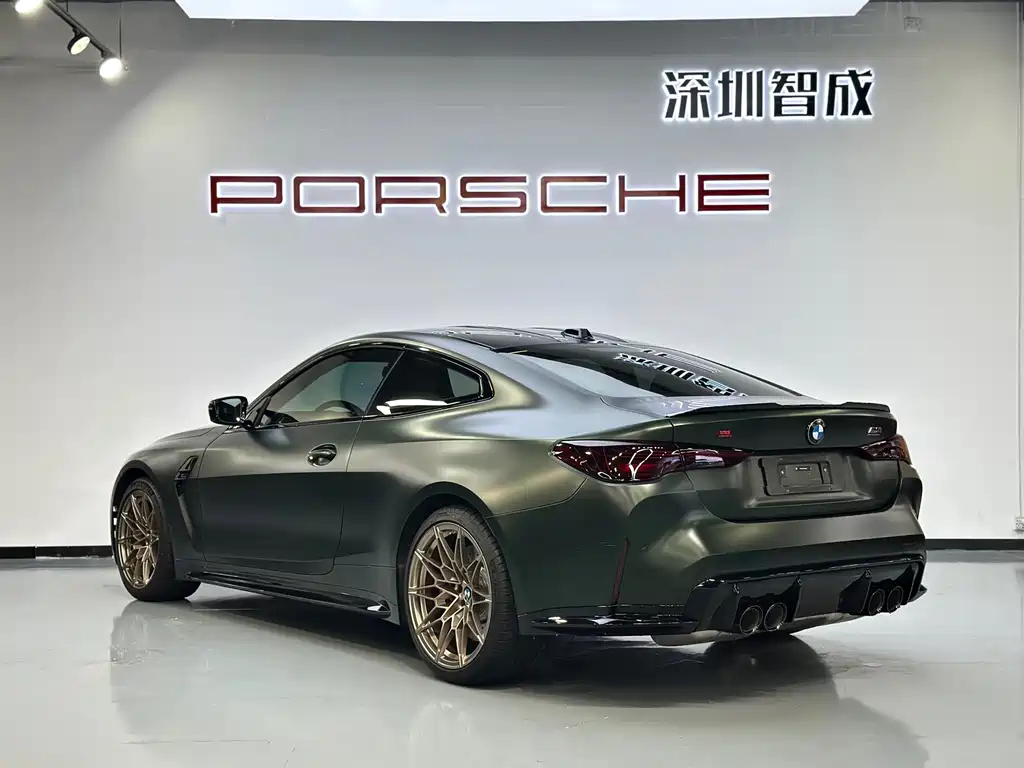 BMW M4 2025 Model M4 Two-Door Coupe Official Collaboration Limited Edition at Nürburgring