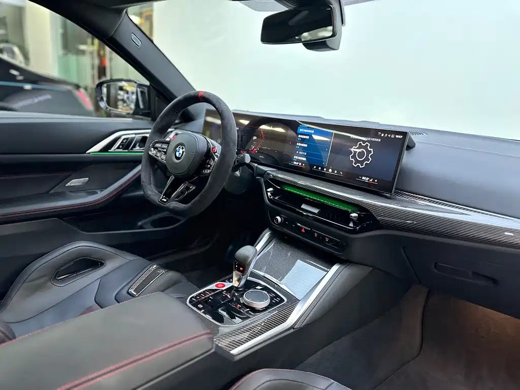 BMW M4 2025 Model M4 Two-Door Coupe Official Collaboration Limited Edition at Nürburgring