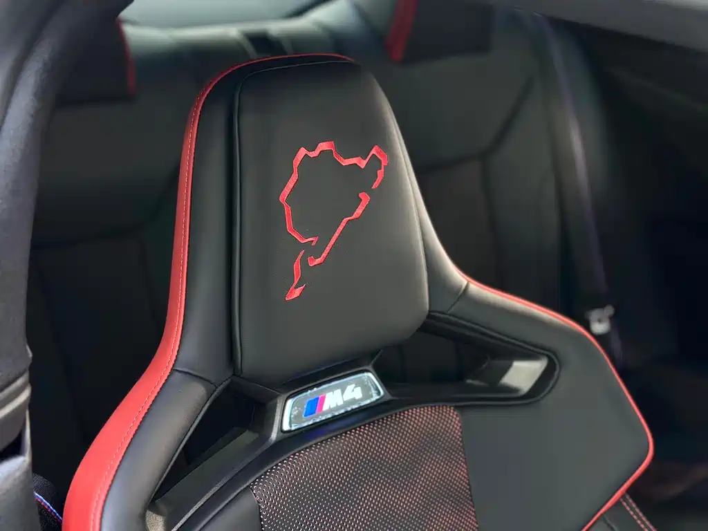 BMW M4 2025 Model M4 Two-Door Coupe Official Collaboration Limited Edition at Nürburgring