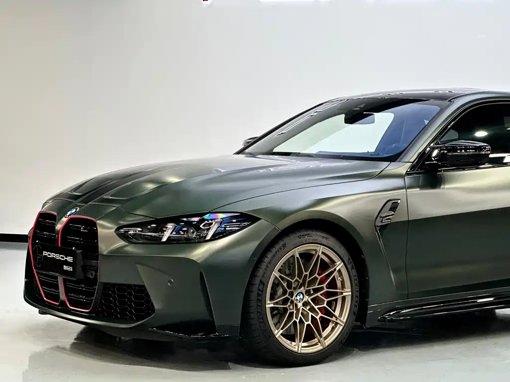 BMW M4 2025 Model M4 Two-Door Coupe Official Collaboration Limited Edition at Nürburgring